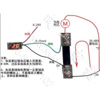 向一仪表FL-2国标A级直流网络2000A/75mV电阻器