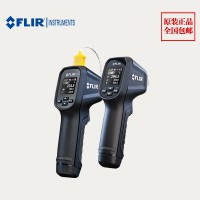 红外测温仪TG54|TG56菲力尔FLIR