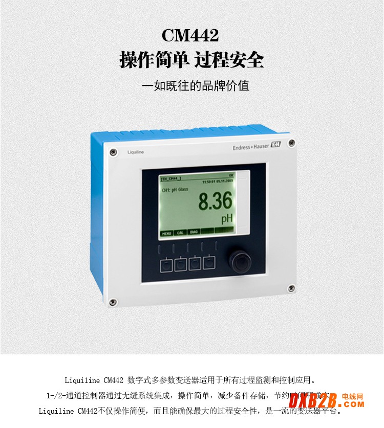 CM442详情_01