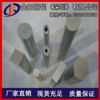 直纹铝棒 铝圆棒/6063铝方棒 易氧化铝棒 深圳铝材批发
