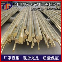 QAL11-6-6铝青铜棒, C60600铝青铜棒，铝青铜管