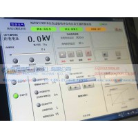 南澳电气生产NAIVG全自动雷电脉冲冲击电压发生器试验装置
