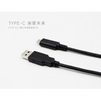 泓皓厂家供应type-c3.0数据线1米3A电流