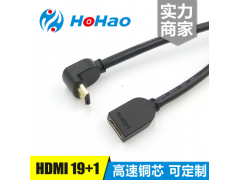 HDMI高清线