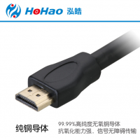 泓皓厂家批发5米 HDMI转DVI线 DVI24+1镀金