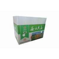 供应塑料包装箱