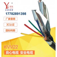 翼航KVV22 4*6铜芯钢带铠装控制电缆