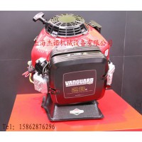 供应美国百力通垂直轴发动机3867风冷23HP排量627CC