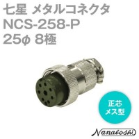 代销太阳铁工3.5MPa用薄型油缸Taiyo液压油缸