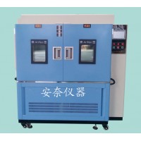 南京高低温交变湿热试验箱价格GDS-100▍GDS-100