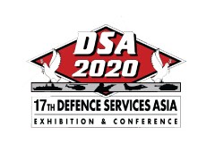 DSA2020第17届马来西亚（吉隆坡）国际防务展