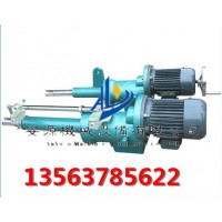 电液推杆DYTF系列工业微型液压推杆 厂家电动液压推杆