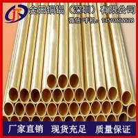 H60薄壁黄铜管、铅黄铜管 H80天线用铜管、笔用铜管材