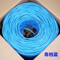 超五类8芯网线超五类纯铜网线千兆网络线材安防监控布线网线厂家