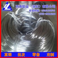 国标6063铝线/4032大规格铝线制造，1A93高纯度铝线