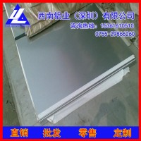 4032铝板1.0mm，5154覆膜铝板-6061耐腐蚀铝板
