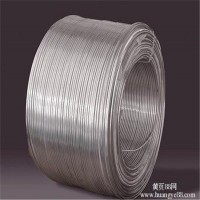 4032铝线，5052抗氧化铝线0.5mm/1060抛光铝线