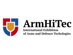 2020年第3届亚美尼亚(埃里温)国际防务与军警展