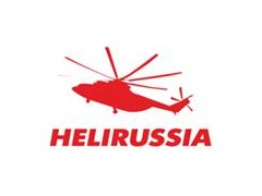 2020年第13届俄罗斯(莫斯科)国际直升机展