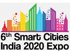 2020年第6届印度（新德里）国际智慧城市展