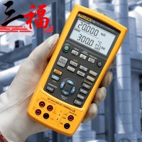 Fluke 726 高精度多功能过程校验仪