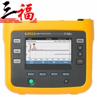 Fluke 1736 电能质量记录分析仪电能功率测试仪