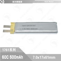 3.8V高倍率聚合物锂电池701761 500mAh 60C