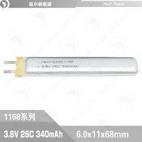 高电压聚合物锂电池HV 601168 25C 340mAh