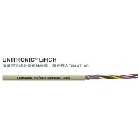 缆普 UNITRONIC LiHCH 低烟无卤数据电缆