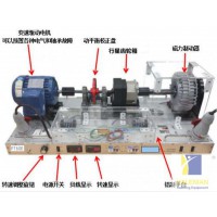 电机故障模拟平台VALENIAN-PT600