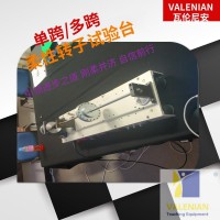 柔性转子实验台VALENIAN-FRT1000