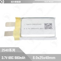 小容量低温锂电池3.7V 850mAh 65C低温电池