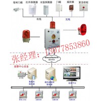 校园一键报警装置，校园一键紧急报警系统