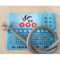 珠海高温电缆-耐50度高温线，亚贤-高温电缆厂家