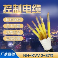 控制电缆KVV，国网电缆ZC-KVVP价格