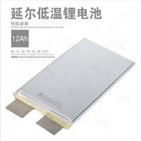 低温高倍率锂电池11090150 3.7V 12Ah 75C