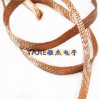 铜编织网带，裸铜编织带