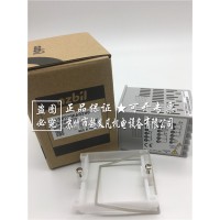 山武azbil温控器C15MTCORA0200