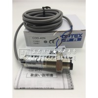 OPTEX奥普士传感器CDD-40N-IR