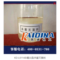 KD-L6114非氧化型杀菌灭藻剂