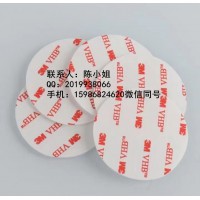 3M4910，3M4910，3M4910，3M4910