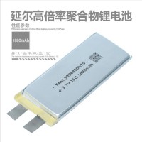 高倍率锂电池583485 3.7V 1880mAh 15C