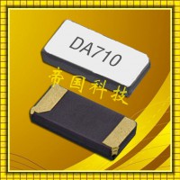 DST1610A贴片晶振,KDS晶振,两脚无源晶振