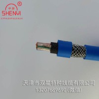 天津双星煤矿信号电缆 MHYBV2x2.5+5x0.75报价