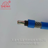 天津双星煤矿信号电缆 MHYBV2x2.5+5x0.75报价