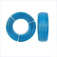 南缆电缆 N-BV 阻燃电缆 工程电线 国标
