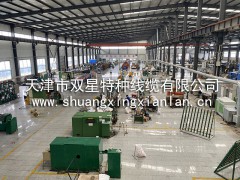 天津电线电缆厂家
