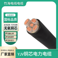 PV1-F光伏电缆太阳能装置专用光伏线