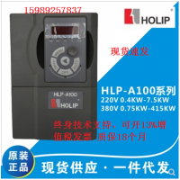 海利普变频器HLP-A100001143 380V 11KW