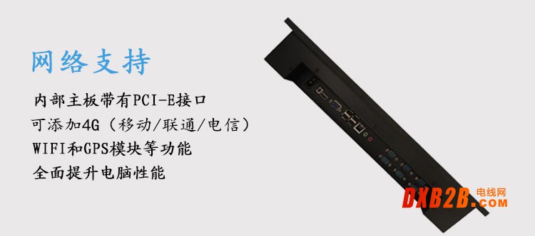 17寸详情海报2_09